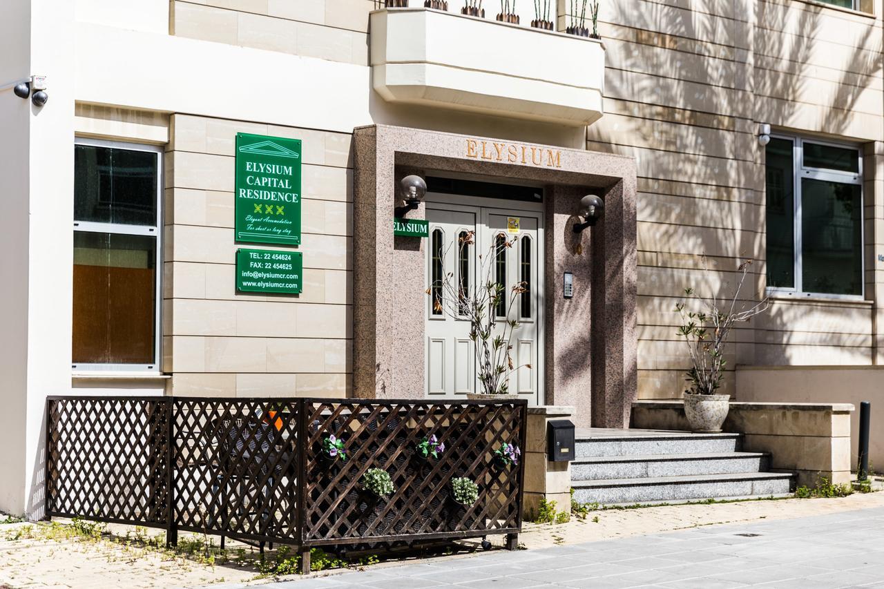 Elysium Capital Residence Nikosia Bagian luar foto